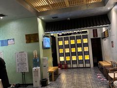 -扬派·扬州搓背馆(运河旗舰店)