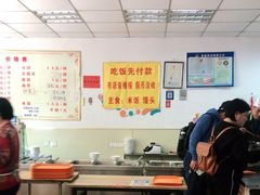 大堂-赵家好米干饭把子肉(小纬六路店)