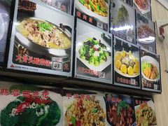 -大福鱼馆(风景区店)