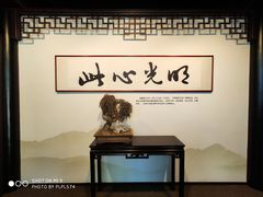 -阳明祠