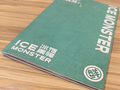 -Ice Monster冰馆·CNN评选全球十大甜品(国贸商城店)