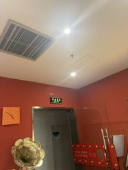 -贝勒爷专业男发