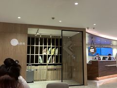 -汉庭(南京新街口中心店)
