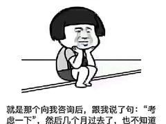 -黔大人·贵州花溪牛肉粉(宝能太古城店)
