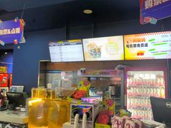 -中影国际影城(百联店)