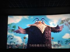 -万达影城(新街口印象汇CINITY店)