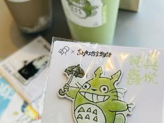 -喜茶(广州荔湾领展广场店)