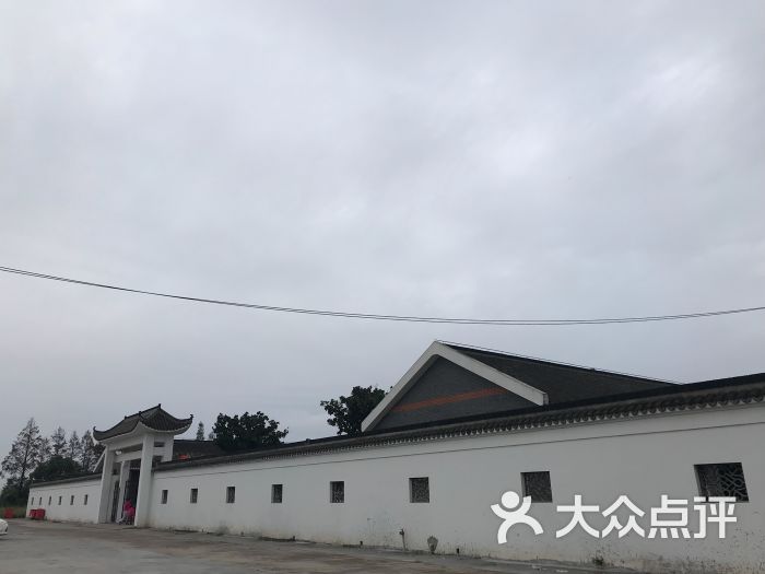 垂珠园农庄(长兴岛店)图片 - 第1张