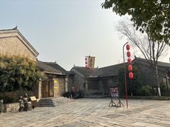 -茅山东方盐湖城景区