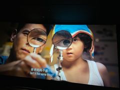 -中影荟星激光影城(西丽店)