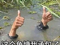 -天泉水都(子固路馆)