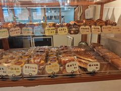 -慢熟面包店bud bread(孩儿巷店)