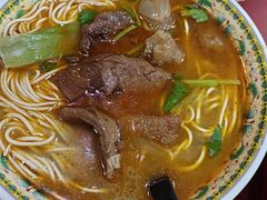 -金杨拉面王小吃面馆·牛三宝面·红烧牛肉粉