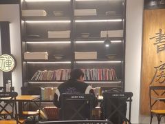 -和府捞面(东直门银座店)