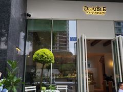 -DOUBLE HAPPINESS 双喜面包咖啡