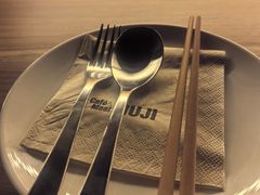 -无印良品餐堂 MUJI Diner(成都太古里店)