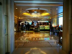 门面-咖啡CHA自助餐厅(香格里拉饭店)