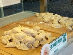 -袁记云饺(祥云小镇店)