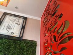 -集草轩·重庆麻辣烤鱼(西湖道店)