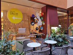-二酉书店TOYOU BOOKS