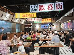 -太子浓心·港式猛火小锅米线(探十里店)