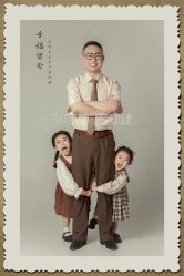 -为为儿童摄影(天津之眼店)