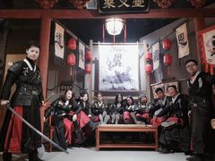 -MAX伯爵沉浸式超级游戏体验馆·实景桌游·剧本杀(小时代店)