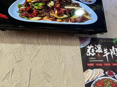 -老陕兄弟(彩虹新城店)