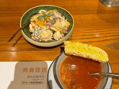 -原石牛扒·约会餐厅(龙城万科里店)