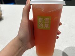 -奈雪的茶(百盛店)