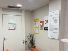 -百邦苹果官方授权维修(文景大厦店)