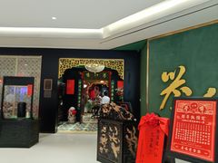 -誉八仙粤菜(万象天地店)