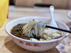 -老滕家过桥米线(金鱼胡同店)
