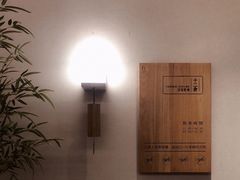 -十二舍·湯物素煮(江泰潤政店)
