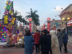 -青岛方特梦幻王国