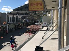 -渔洲情海鲜酒家