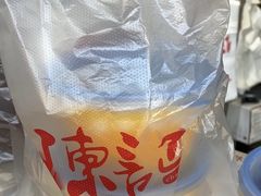 -陈记甜品窝(中山北路店)