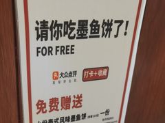 -曼谷食堂·泰国家庭料理