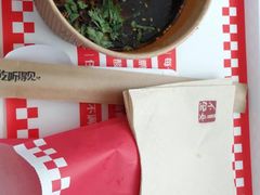 -西少爷(望京SOHO店)