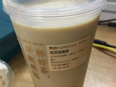 -奈雪的茶(华侨城创意园店)