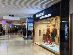 -鹏润达环球服贸广场