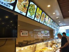 -李记粥铺(泰山路店)