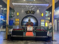 -吕宋海鲜楼