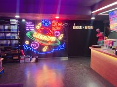 -LIENOW来闹密室剧本推理&狼人杀(李家村万达广场店)