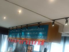 -沈家花园如皋菜(海阳路店)