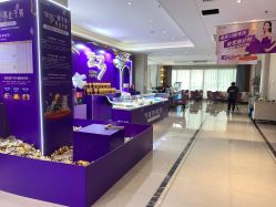 -厦门美莱整形美容医院