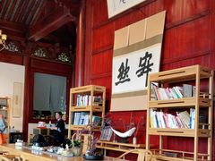 大堂-韬光茶庵