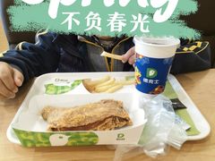 -德克士(三门路店)