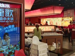 -龍歌自助小火锅(雨花台江南虹悦城店)