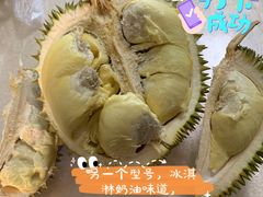-曼阁市场水果批发市场
